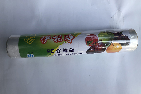 PE保鮮袋